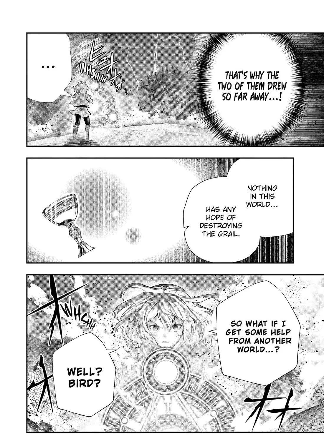 That Inferior Knight, Lv. 999 Chapter 30 Page 99