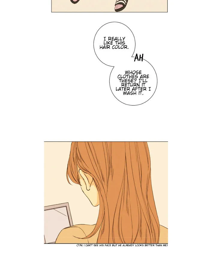 That Summer (Kim Hyun) Chapter 84 Page 12