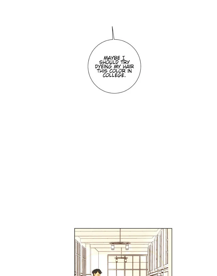 That Summer (Kim Hyun) Chapter 84 Page 13