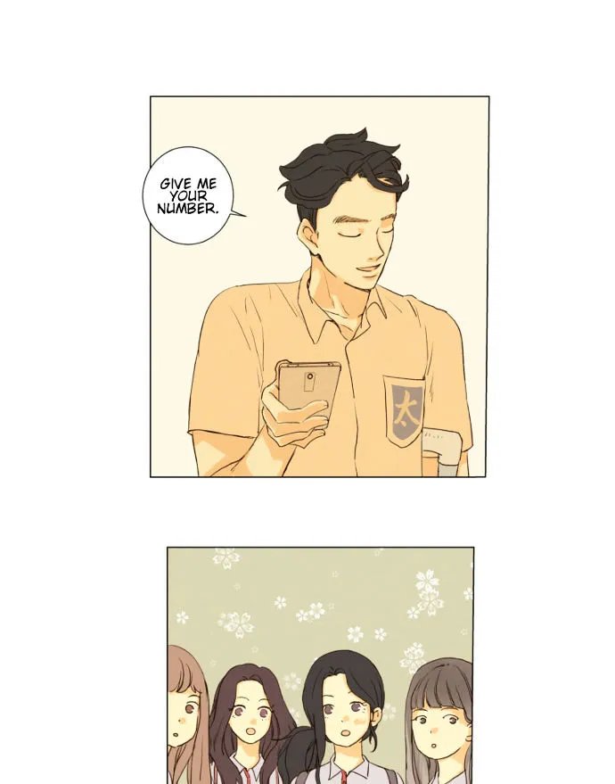 That Summer (Kim Hyun) Chapter 84 Page 15