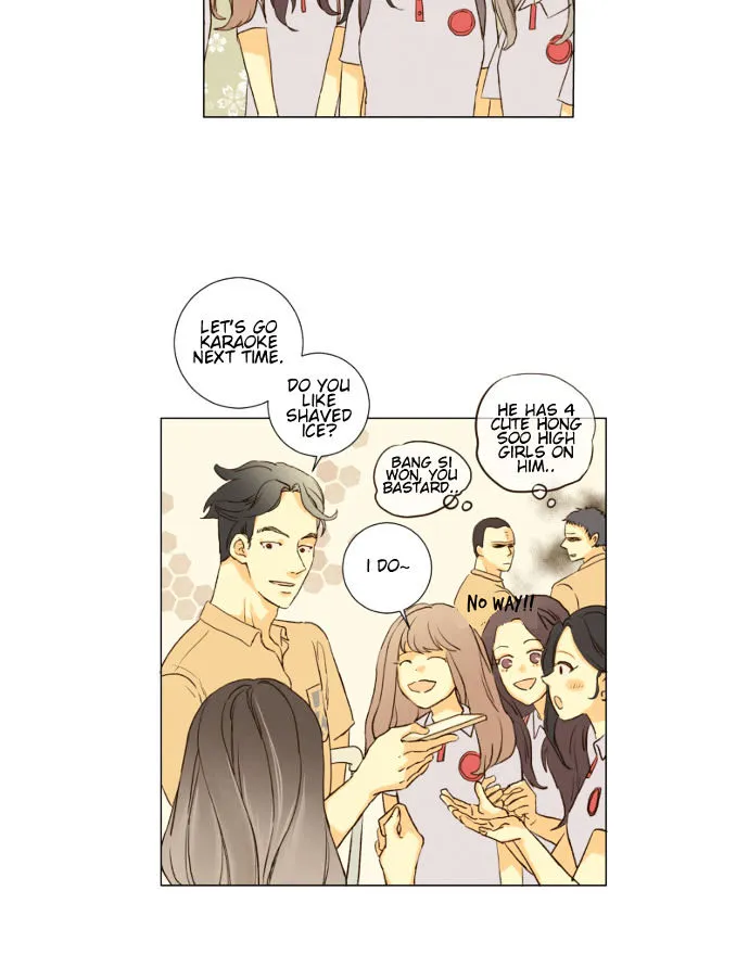 That Summer (Kim Hyun) Chapter 84 Page 16