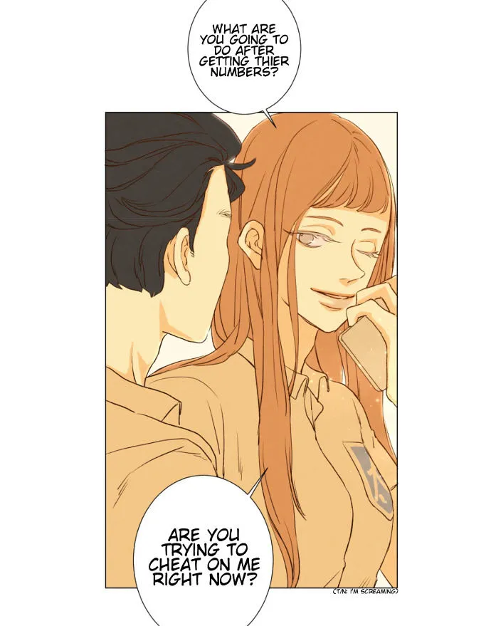 That Summer (Kim Hyun) Chapter 84 Page 18