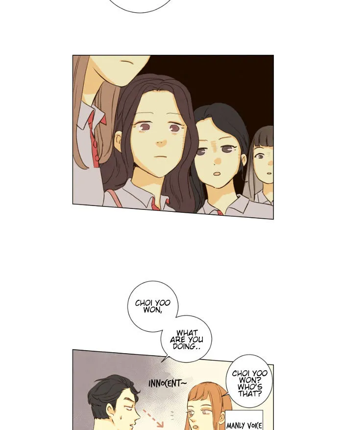 That Summer (Kim Hyun) Chapter 84 Page 19