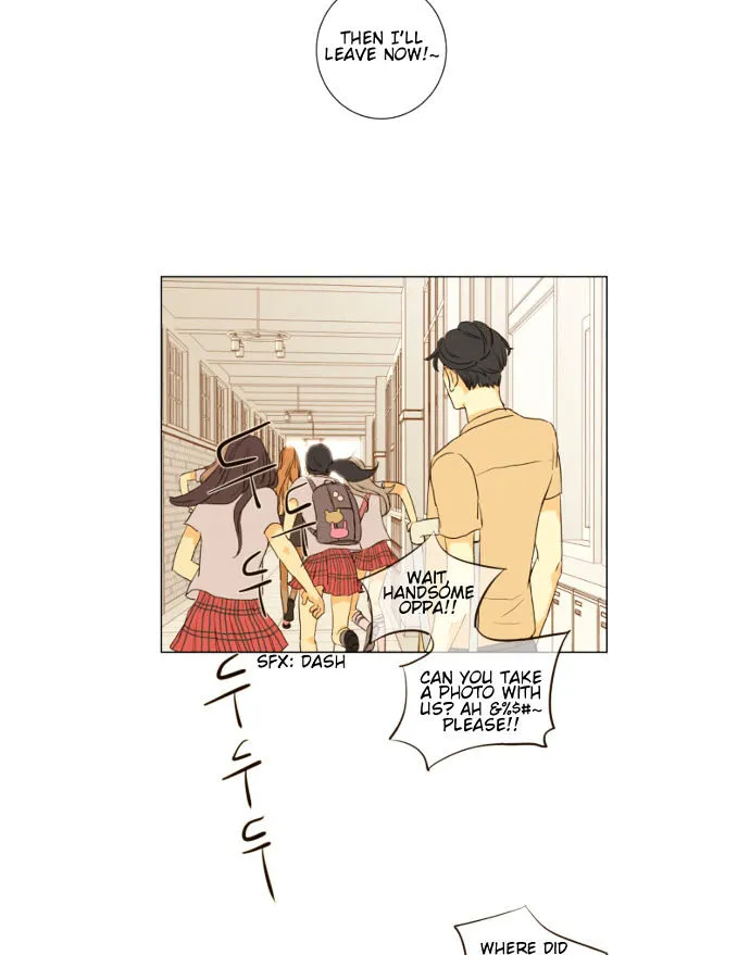 That Summer (Kim Hyun) Chapter 84 Page 23