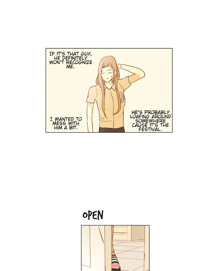 That Summer (Kim Hyun) Chapter 84 Page 26