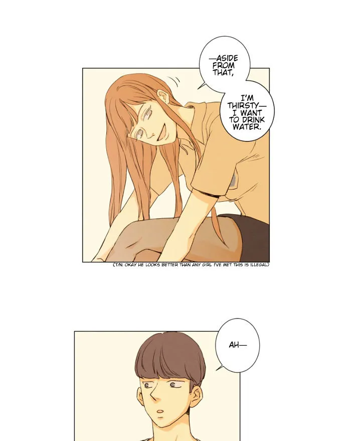 That Summer (Kim Hyun) Chapter 84 Page 32