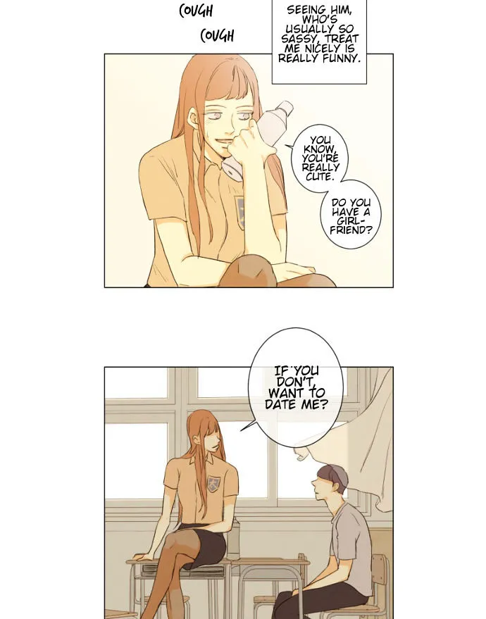 That Summer (Kim Hyun) Chapter 84 Page 35