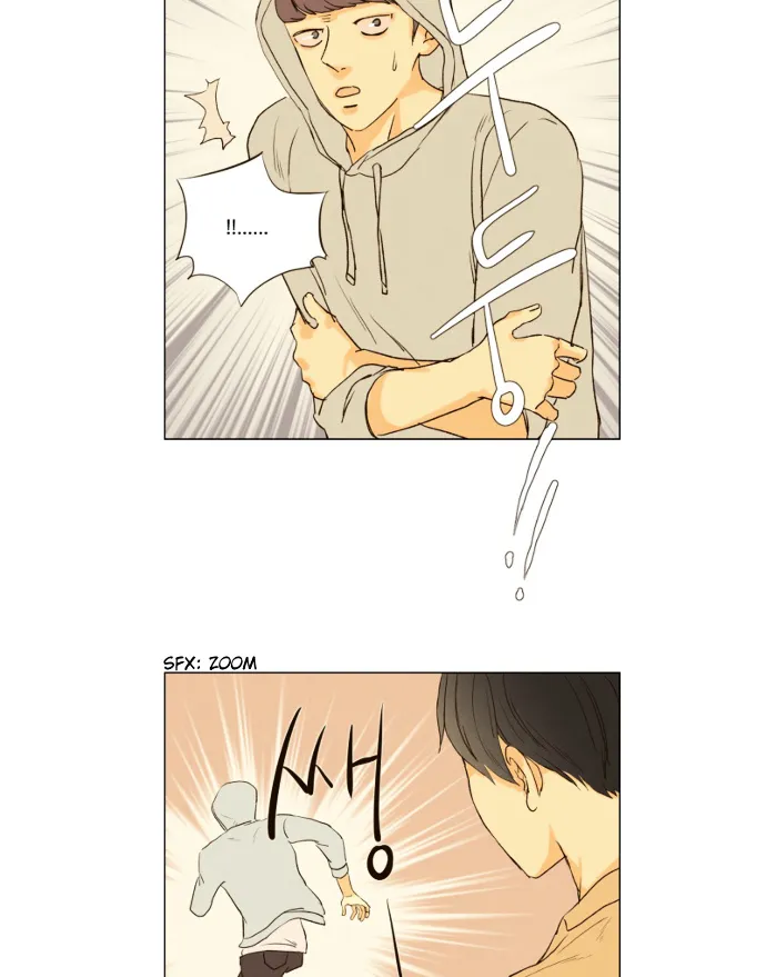 That Summer (Kim Hyun) Chapter 85 Page 41