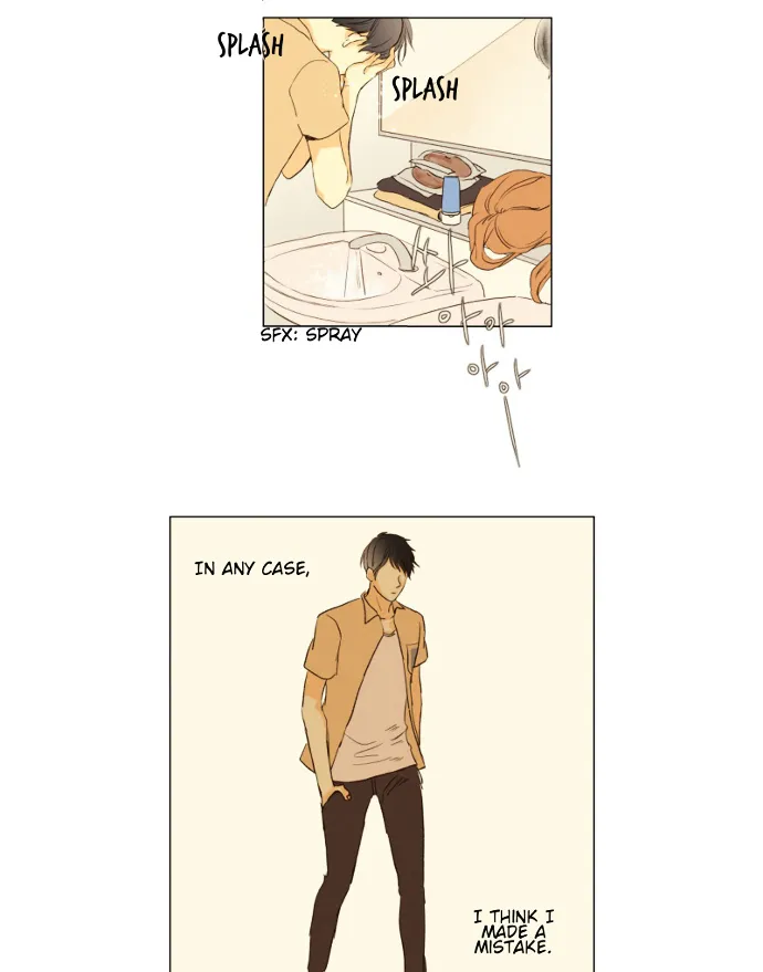 That Summer (Kim Hyun) Chapter 85 Page 13