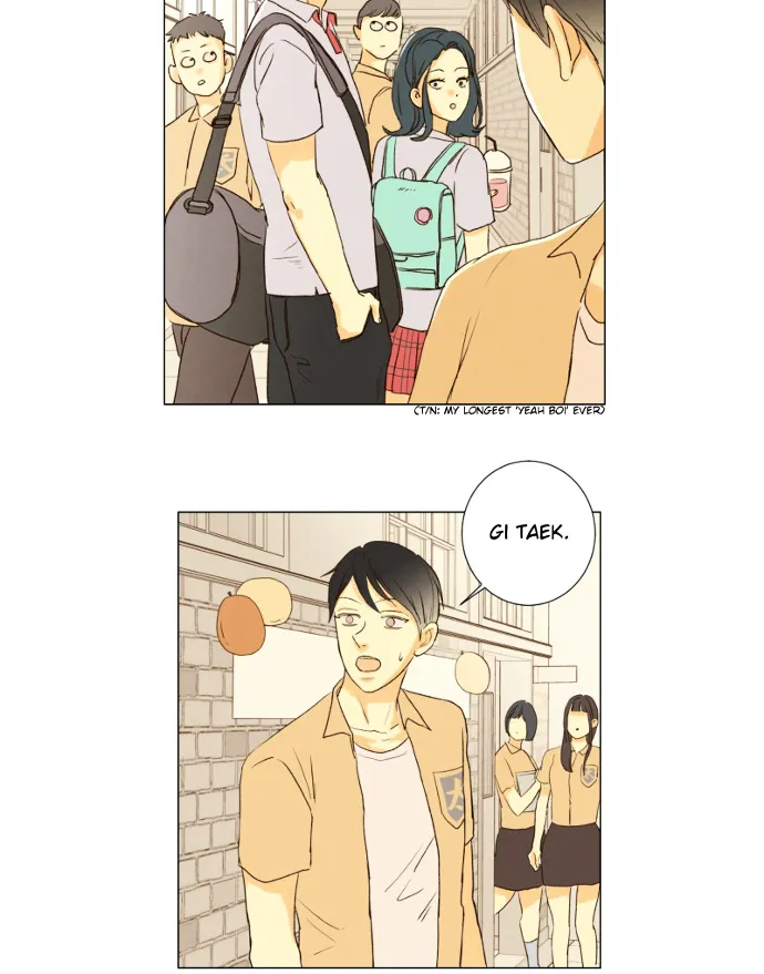 That Summer (Kim Hyun) Chapter 85 Page 16