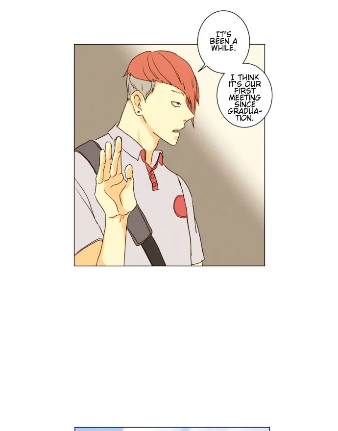 That Summer (Kim Hyun) Chapter 85 Page 17