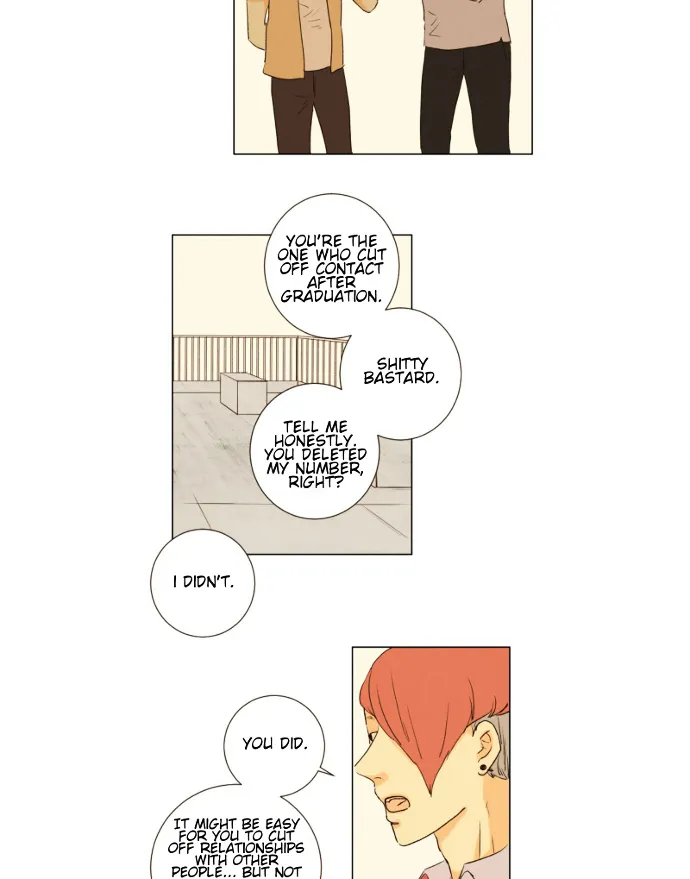 That Summer (Kim Hyun) Chapter 85 Page 24