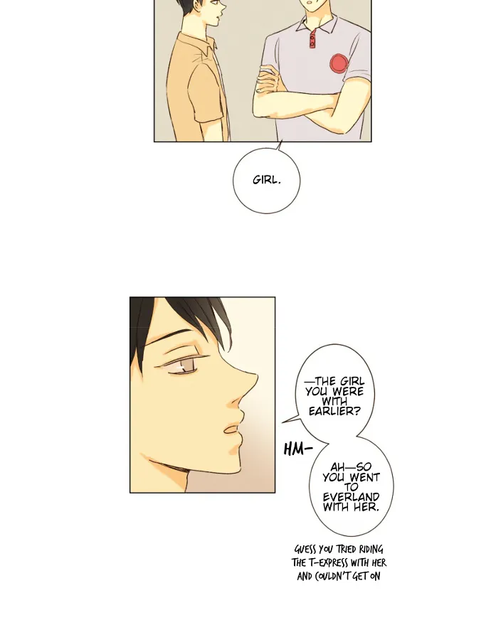 That Summer (Kim Hyun) Chapter 85 Page 26