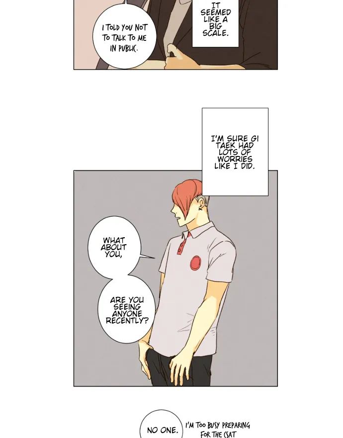 That Summer (Kim Hyun) Chapter 85 Page 29