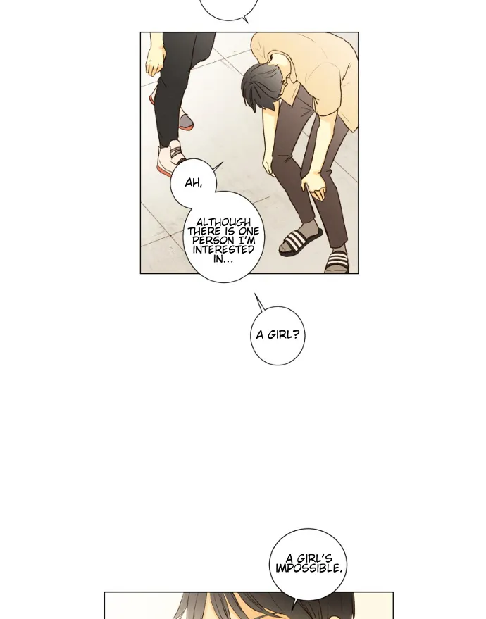 That Summer (Kim Hyun) Chapter 85 Page 30