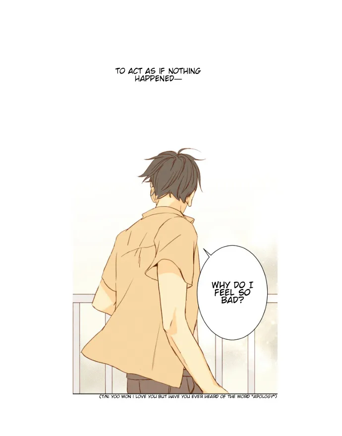 That Summer (Kim Hyun) Chapter 85 Page 34