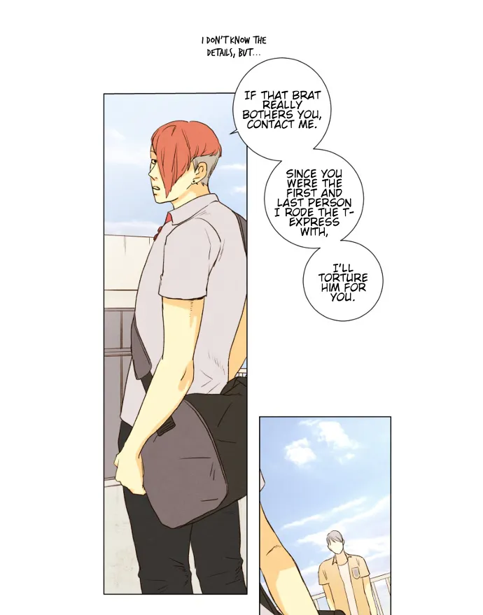 That Summer (Kim Hyun) Chapter 85 Page 36