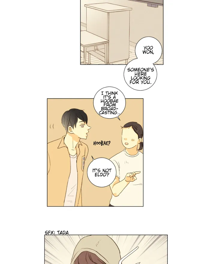 That Summer (Kim Hyun) Chapter 85 Page 40