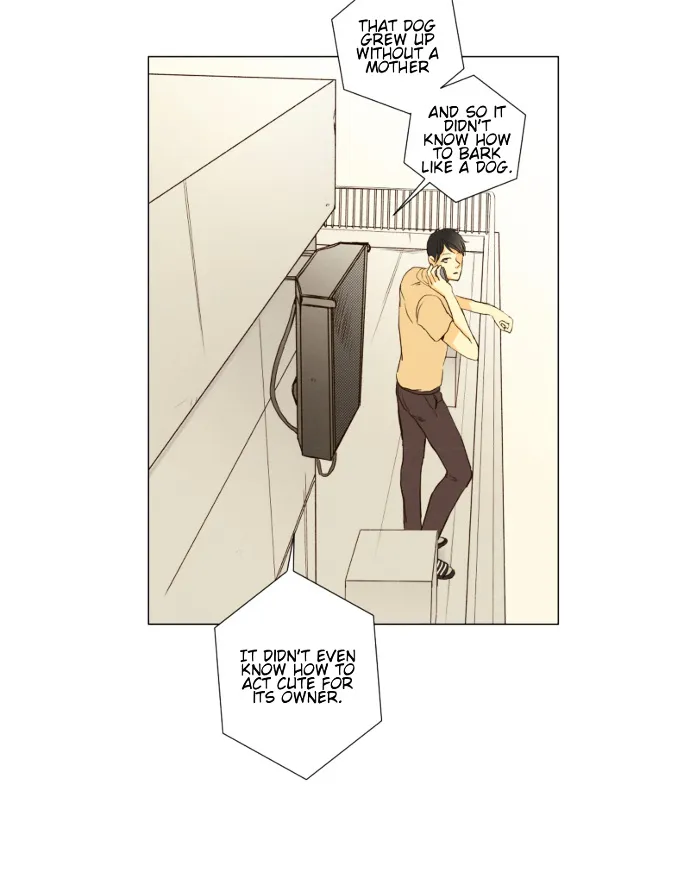 That Summer (Kim Hyun) Chapter 86 Page 41