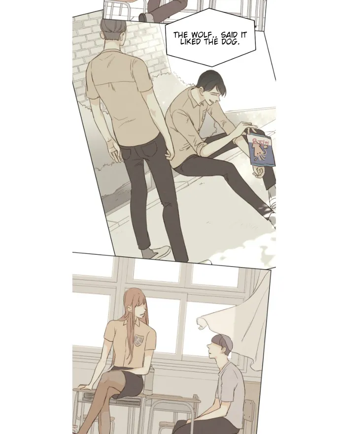 That Summer (Kim Hyun) Chapter 86 Page 47