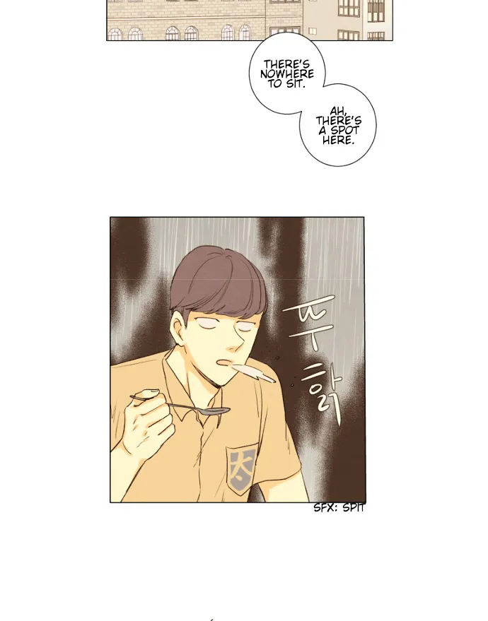 That Summer (Kim Hyun) Chapter 86 Page 7