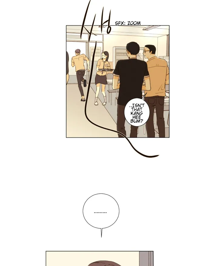 That Summer (Kim Hyun) Chapter 86 Page 8