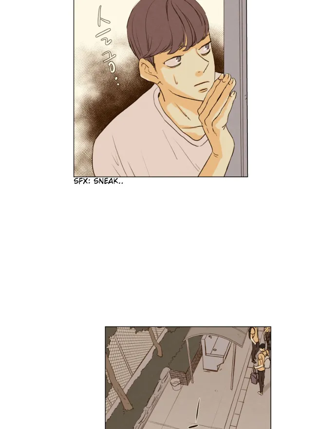 That Summer (Kim Hyun) Chapter 86 Page 9