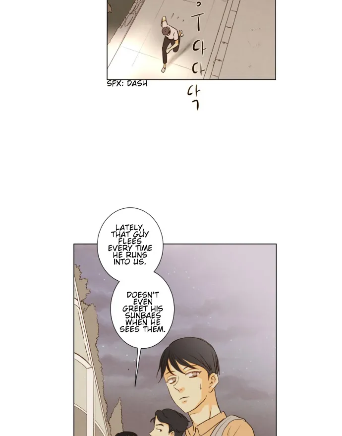 That Summer (Kim Hyun) Chapter 86 Page 10