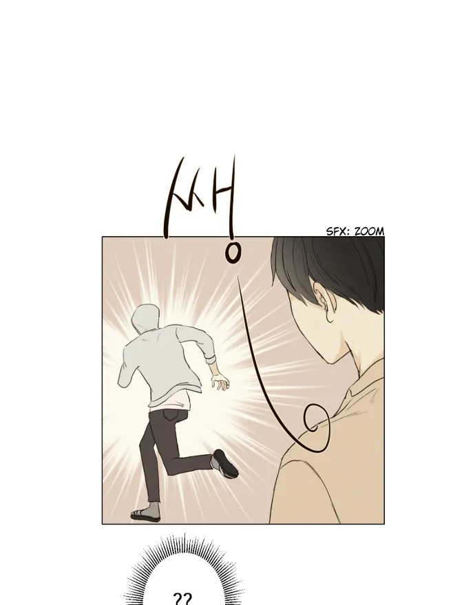 That Summer (Kim Hyun) Chapter 86 Page 2