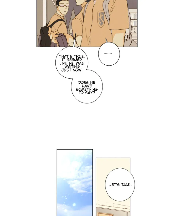 That Summer (Kim Hyun) Chapter 86 Page 11