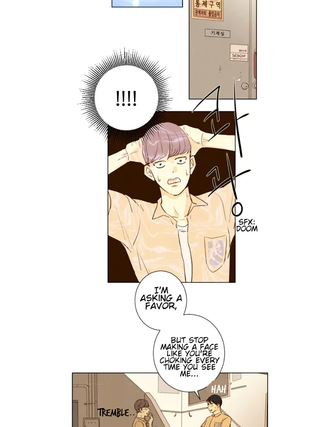 That Summer (Kim Hyun) Chapter 86 Page 12