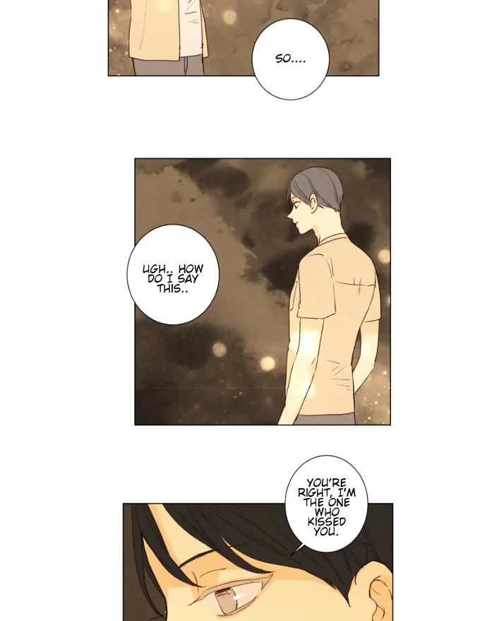 That Summer (Kim Hyun) Chapter 86 Page 15