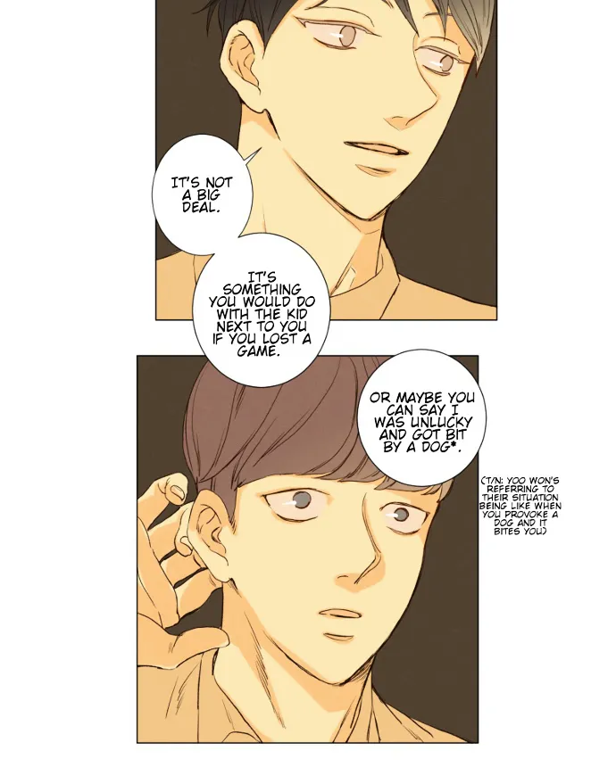 That Summer (Kim Hyun) Chapter 86 Page 17