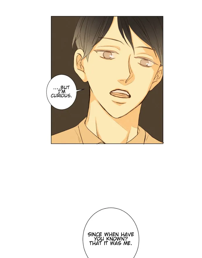 That Summer (Kim Hyun) Chapter 86 Page 19