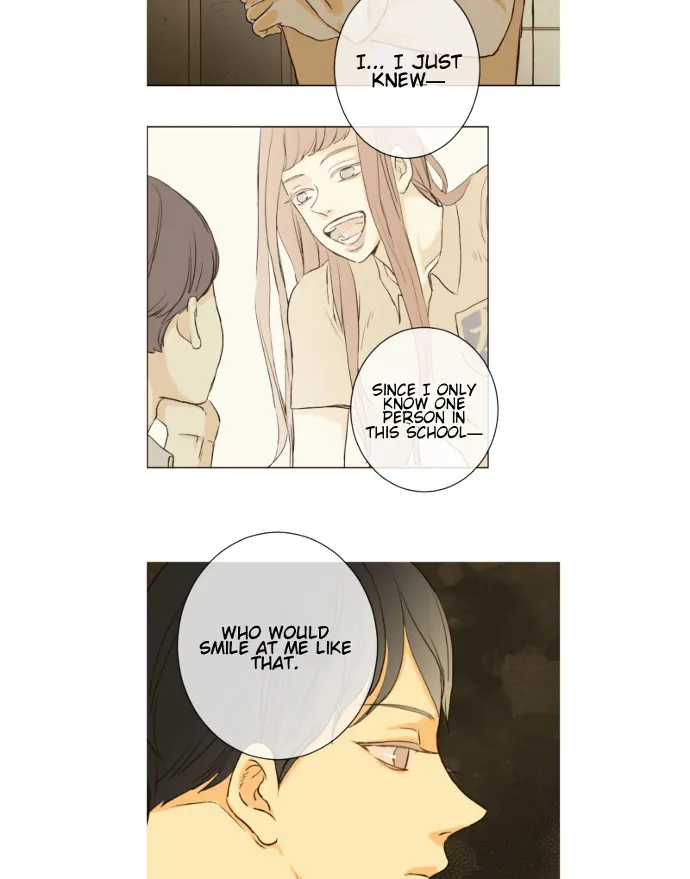 That Summer (Kim Hyun) Chapter 86 Page 21