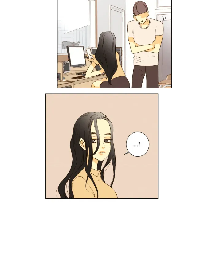 That Summer (Kim Hyun) Chapter 86 Page 30