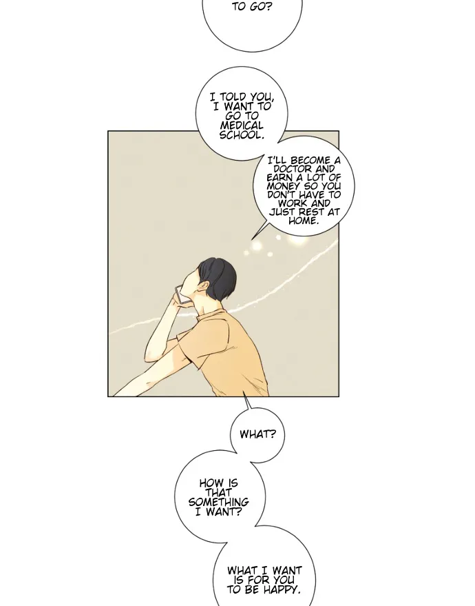 That Summer (Kim Hyun) Chapter 86 Page 39