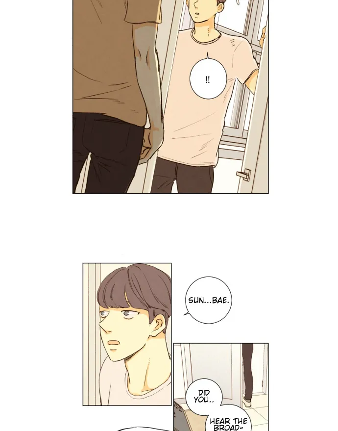 That Summer (Kim Hyun) Chapter 87 Page 5