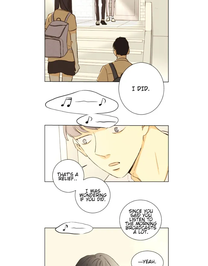 That Summer (Kim Hyun) Chapter 87 Page 7