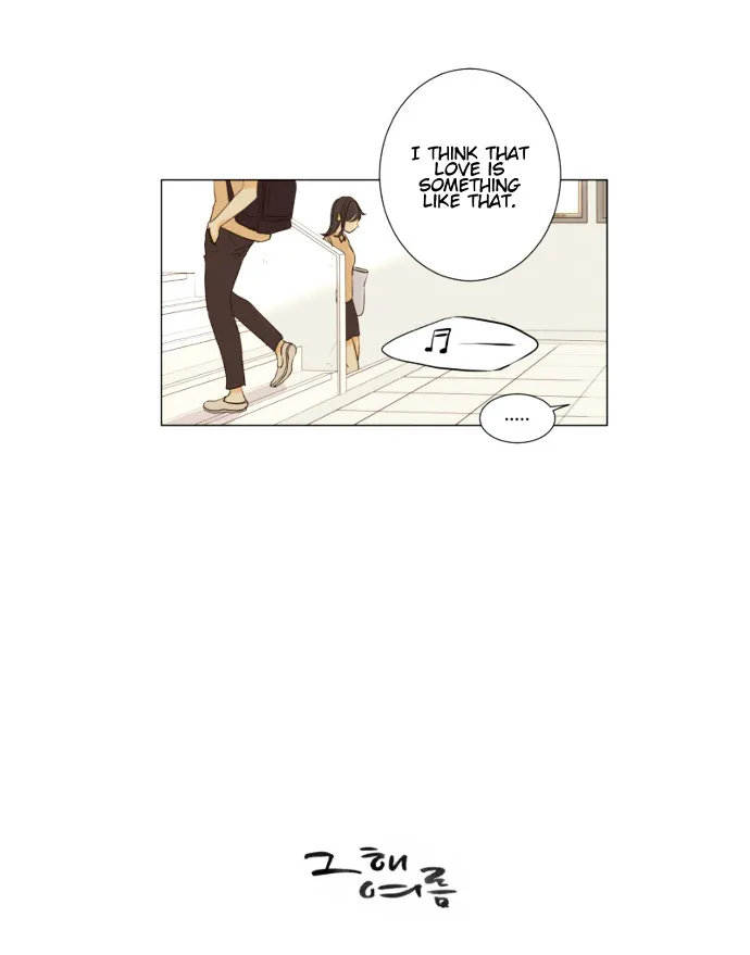 That Summer (Kim Hyun) Chapter 87 Page 11