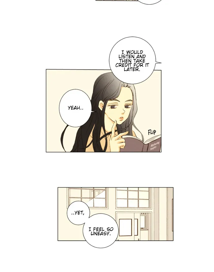 That Summer (Kim Hyun) Chapter 87 Page 14