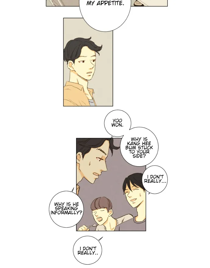 That Summer (Kim Hyun) Chapter 87 Page 22