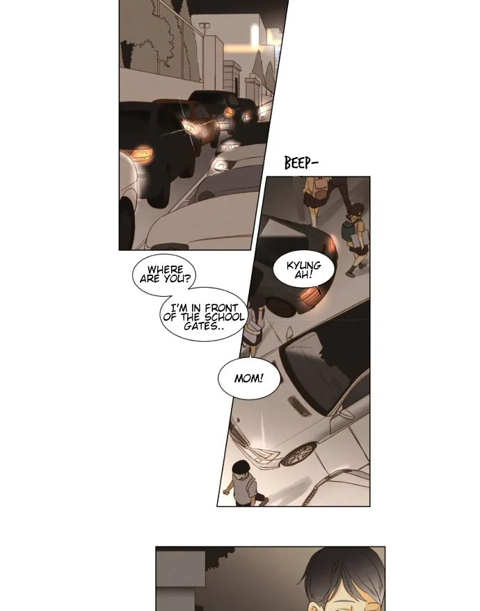 That Summer (Kim Hyun) Chapter 87 Page 26