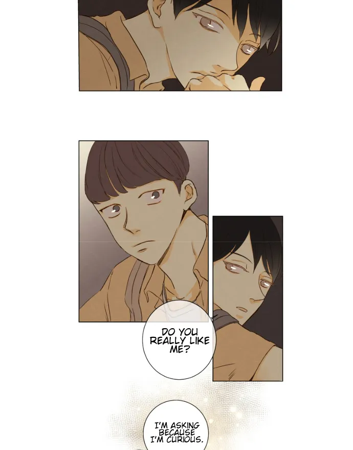 That Summer (Kim Hyun) Chapter 88 Page 11