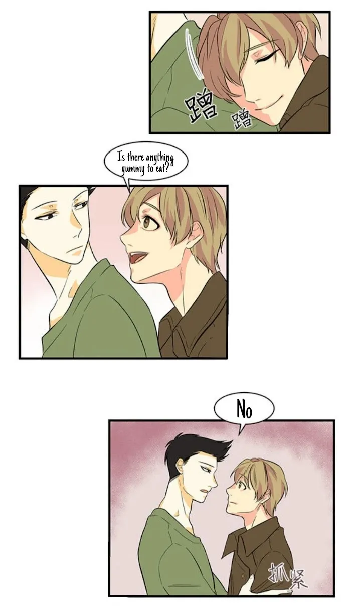 Thank You for the Meal (Minkachan) Chapter 16 Page 20