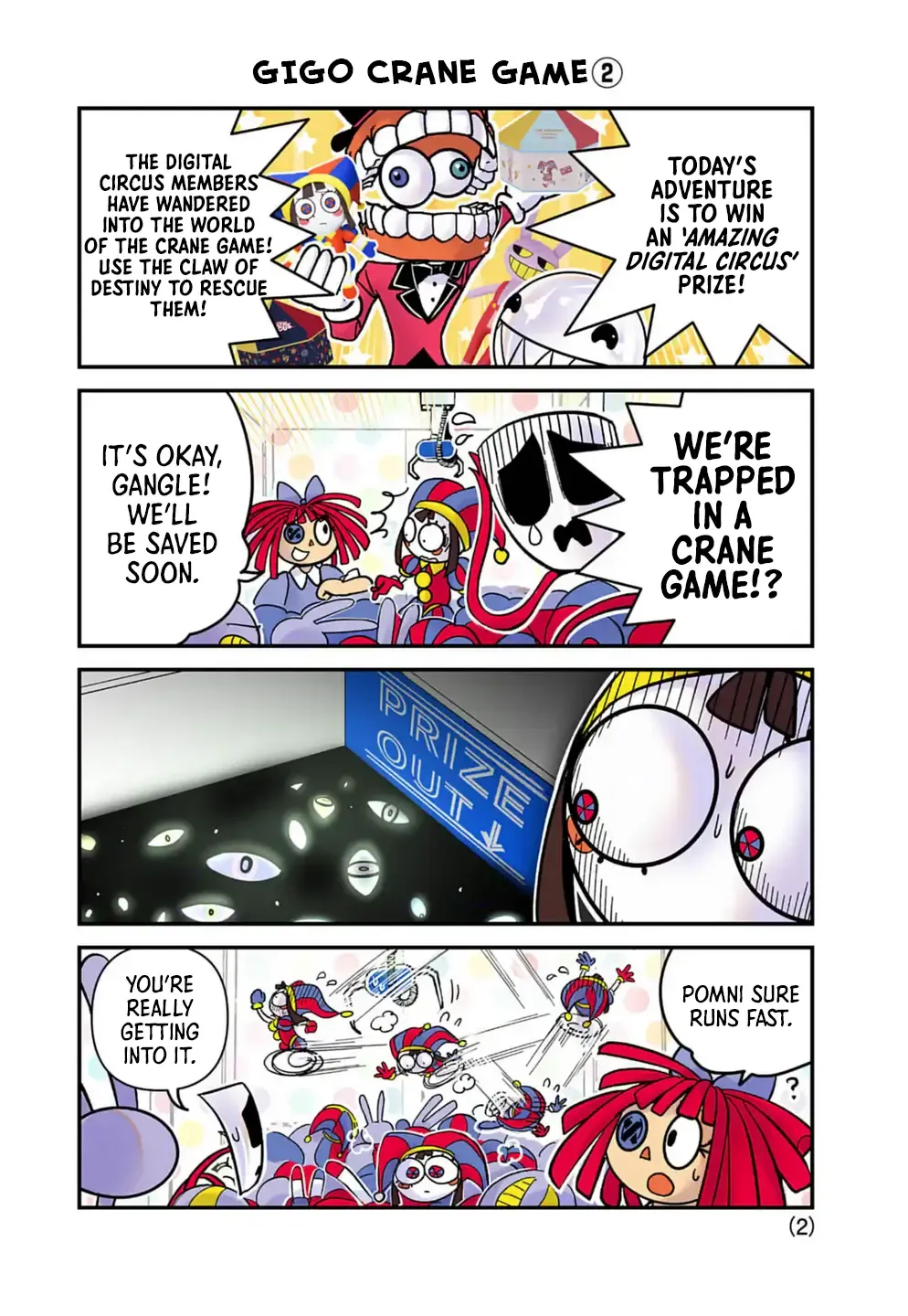 The Amazing Digital Circus Chapter 4.5 Page 2