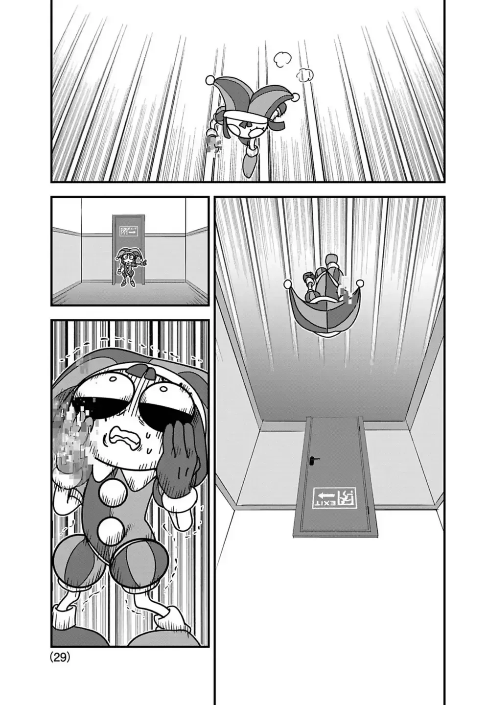 The Amazing Digital Circus Chapter 4 Page 27