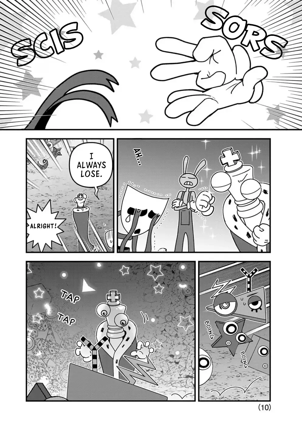 The Amazing Digital Circus Chapter 4 Page 9