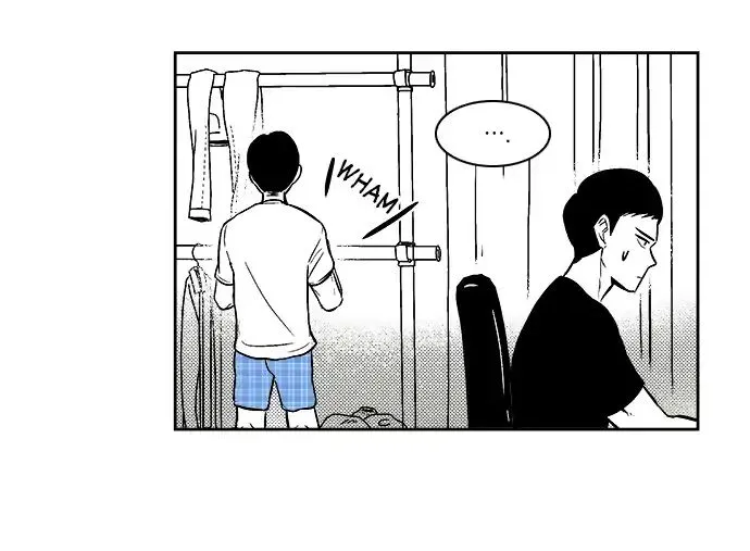 The Boy Next Door (Bae Cheol Wan) Chapter 5 Page 56