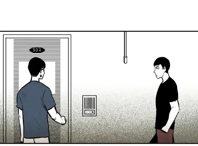 The Boy Next Door (Bae Cheol Wan) Chapter 6 Page 47